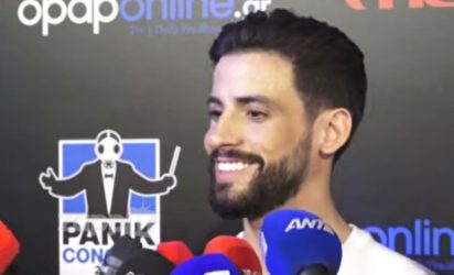 Αναστάσιος Ράμμος