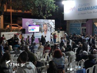 Δημήτρης Ασλανίδης δημοτικές εκλογές δήμος Παύλου Μελά