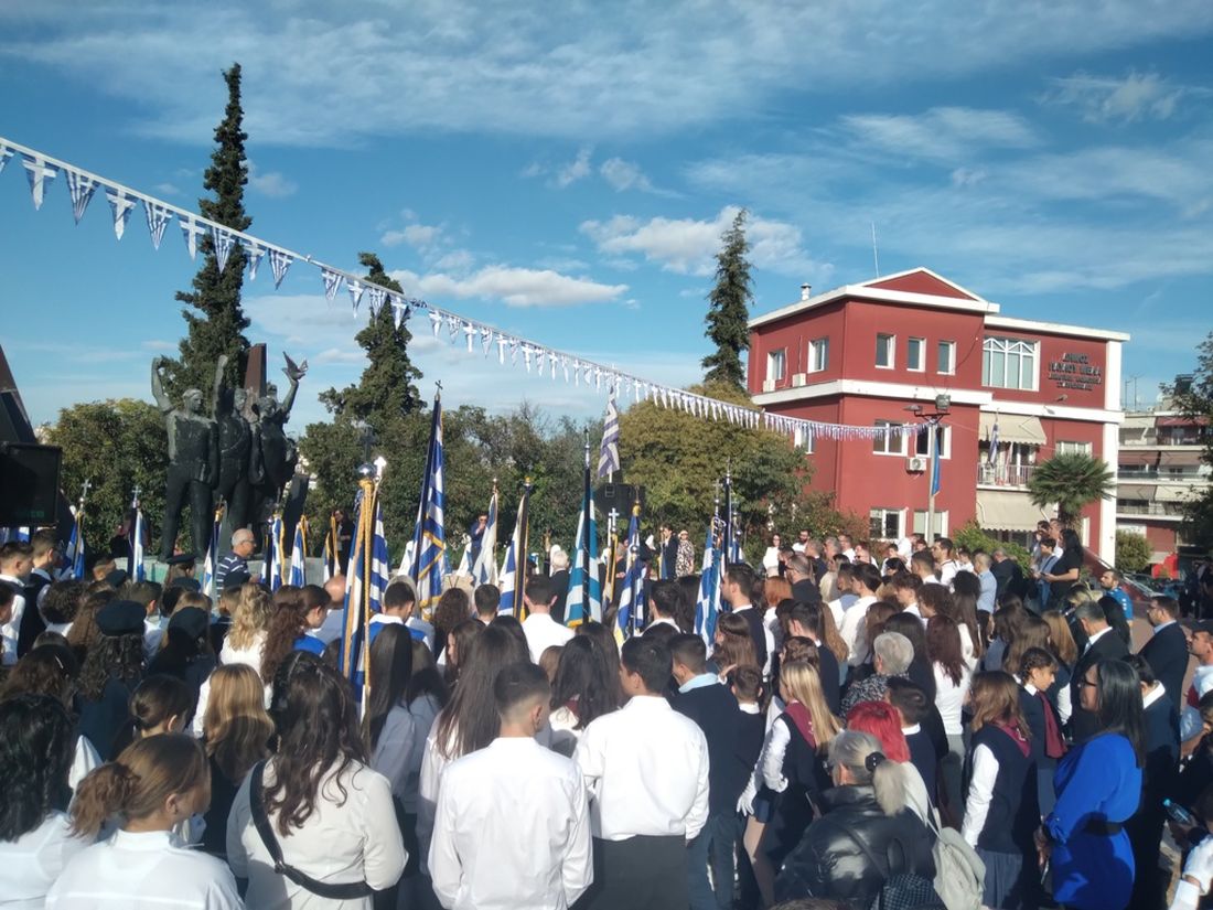 δήμος Παύλου Μελά 28η Οκτωβρίου