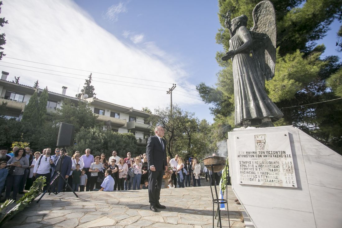 παρελάσεις δήμος Πυλαίας Χορτιάτη