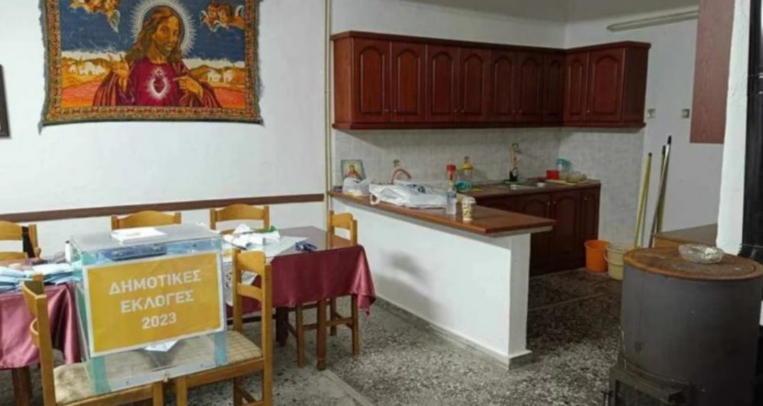 Αυτοδιοικιτικές εκλογές Σέρρες