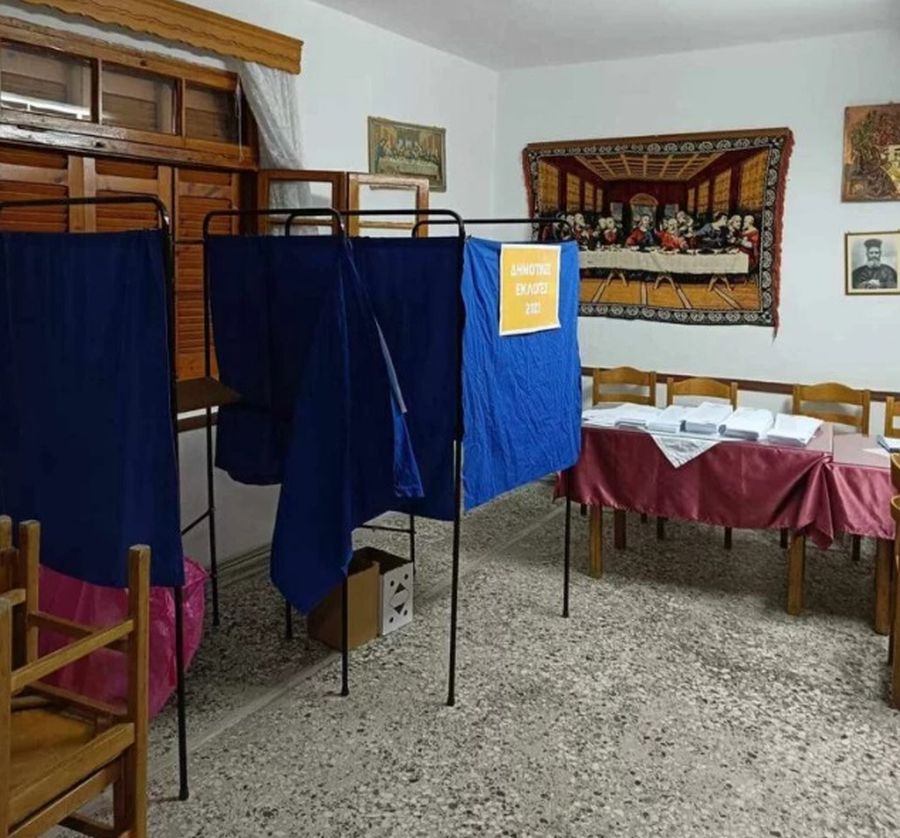 Αυτοδιοικιτικές εκλογές Σέρρες