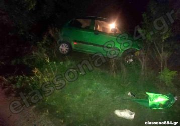 Τραγωδία στην Ελασσόνα: Νεκρός νεαρός οδηγός μηχανής σε τροχαίο