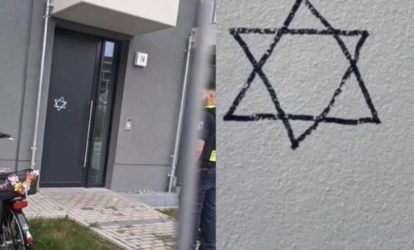 Γερμανία: Αγνωστοι σημαδεύουν σπίτια Εβραίων με το Αστέρι του Δαβίδ (ΦΩΤΟ)