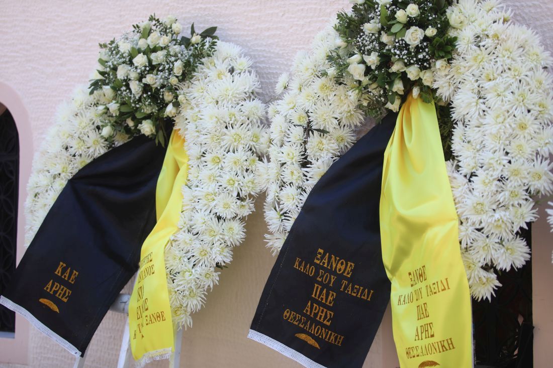 Γιάννης Ιωαννίδης επιμνημόσυνη δέηση 