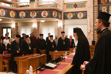Εκκλησία Ελλάδος: Διαφωνεί με την τεκνοθεσία και τον γάμο των ομόφυλων ζευγαριών
