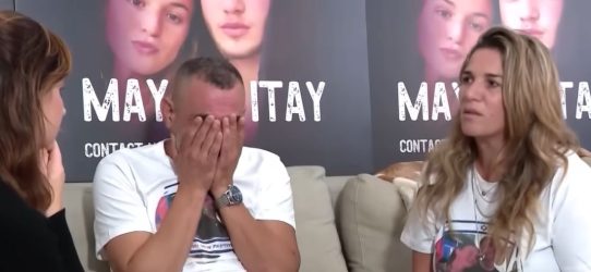 Πόλεμος στο Ισραήλ: Ραγίζει καρδιές το τηλεφώνημα 21χρονης ομήρου – «Μπαμπά μας σκοτώνουν» (ΒΙΝΤΕΟ)