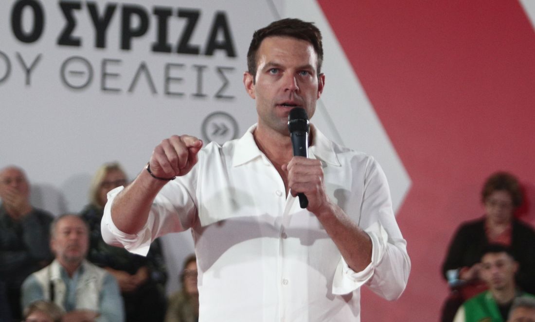 Κασσελάκης
