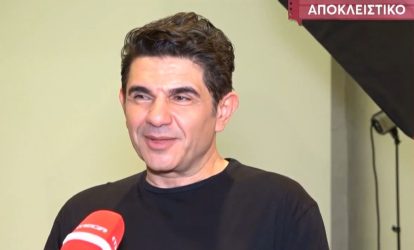 Νίκος Κουρκούλης: “Μιλάω μόνο στις προσευχές μου για τον Βασίλη Καρρά” (ΒΙΝΤΕΟ)