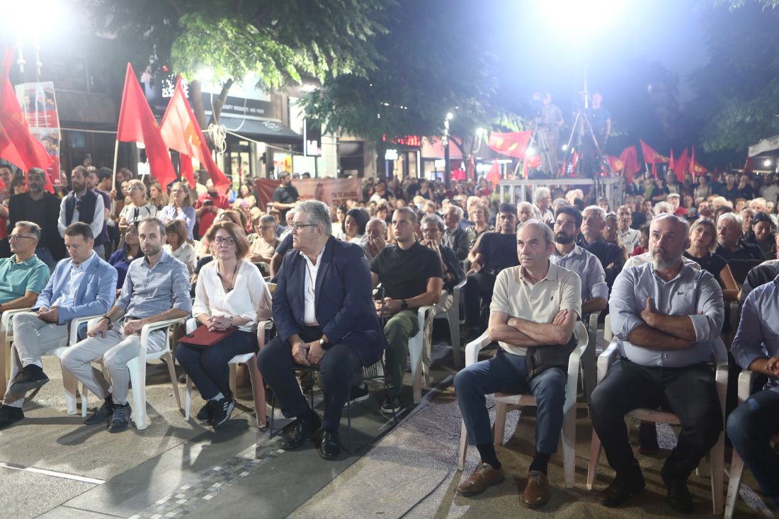 ΚΚΕ Δημήτρης Κουτσούμπας
