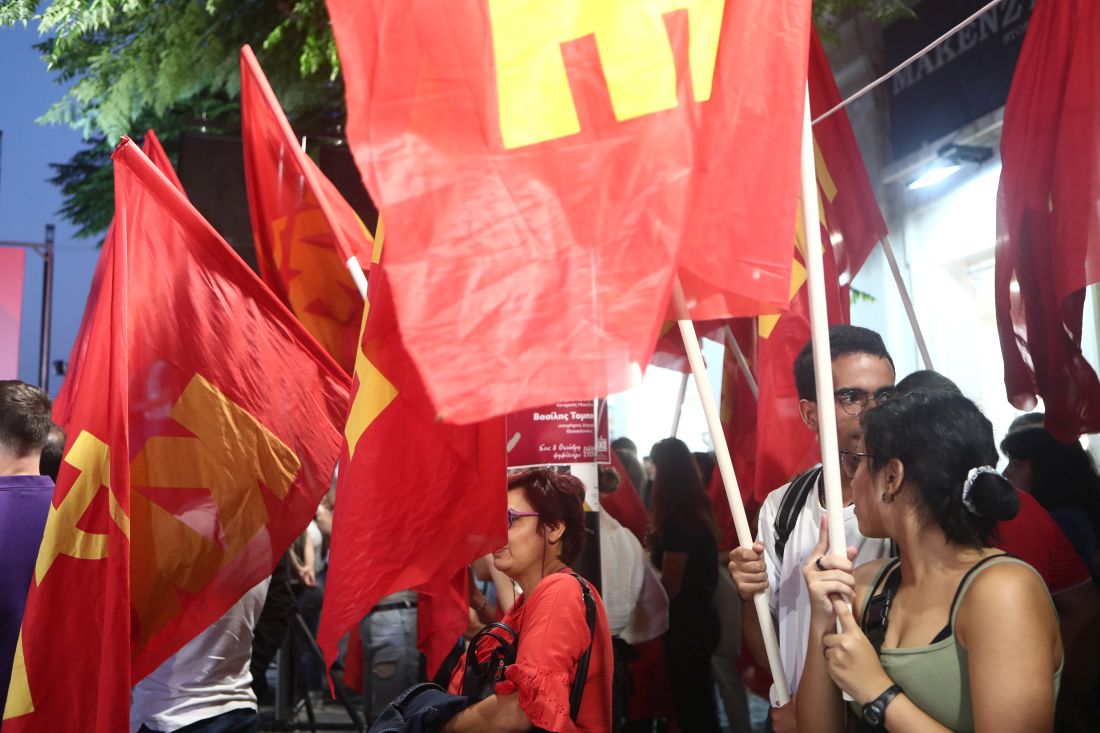 ΚΚΕ Δημήτρης Κουτσούμπας