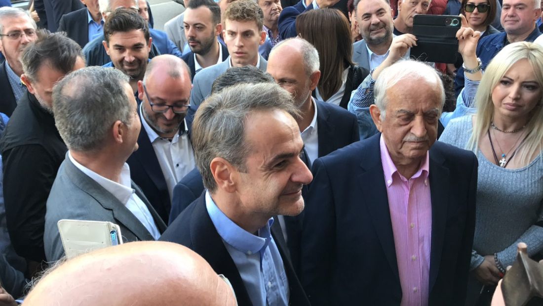 Κοζάνη Κυριάκος Μητσοτάκης