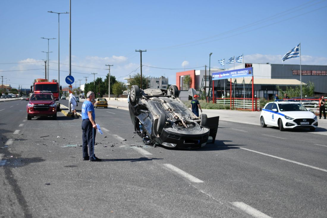 τροχαίο Λάρισα