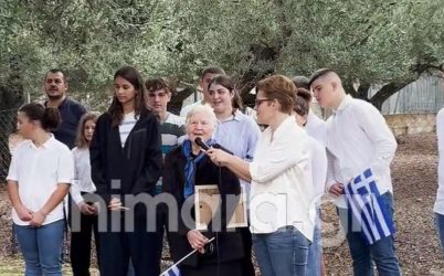 «μάνα της Χειμάρρας» 28η Οκτωβρίου