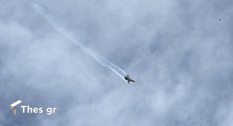 Μαχητικά αεροσκάφη «τράνταξαν» τον ουρανό της Θεσσαλονίκης (BINTEO & ΦΩΤΟ)