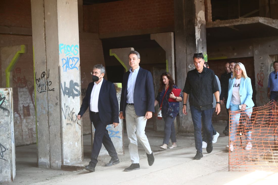 Κυριάκος Μητσοτάκης Αλλατίνη
