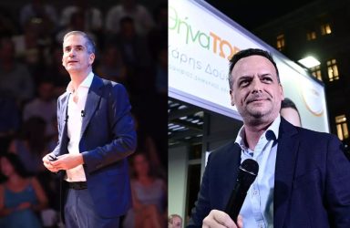 Κώστας Μπακογιάννης και Χάρης Δούκας υποψήφιοι δήμαρχοι Αθηνών