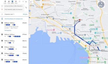ΟΑΣΘ Google Maps