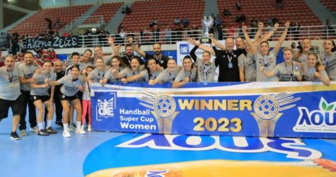 Χάντμπολ: Οι γυναίκες του ΠΑΟΚ κατέκτησαν το Super Cup