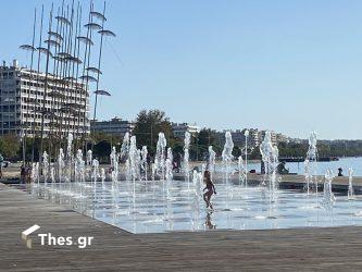 Θεσσαλονίκη σιντριβάνια μπάνιο παιδάκια