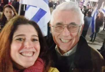 Πόλεμος στο Ισραήλ: Συγκλονίζει πατέρας που έχασε την κόρη του – «Μιλούσαμε στο τηλέφωνο όταν την δολοφόνησαν»