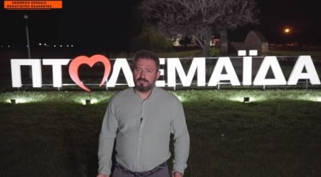 Εγινε viral το πιο χιουμοριστικό προεκλογικό σποτ υποψήφιου δημοτικού συμβούλου (ΒΙΝΤΕΟ)