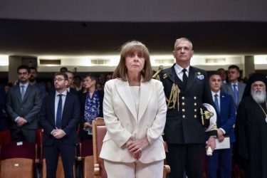 Σακελλαροπούλου ΑΠΘ Αγίου Δημητρίου