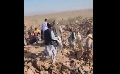 Αφγανιστάν: Αυξάνεται ο αριθμός των νεκρών από τους ισχυρούς σεισμούς (ΒΙΝΤΕΟ & ΦΩΤΟ)