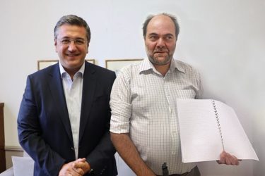 Και σε κώδικα Μπράιγ το ενημερωτικό έντυπο της «Αλληλεγγύης» για την ΠΚΜ