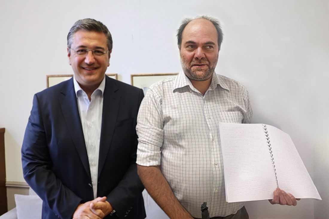 Τζιτζικώστας Μπράιγ