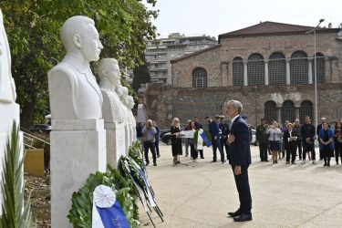 O Ζέρβας στις εκδηλώσεις για την Ημέρα του Μακεδονικού Αγώνα: «Η Θεσσαλονίκη τιμά και ευγνωμονεί»