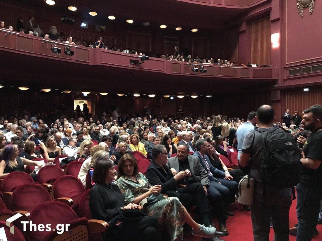 64ο Φεστιβάλ Κινηματογράφου Θεσσαλονίκη