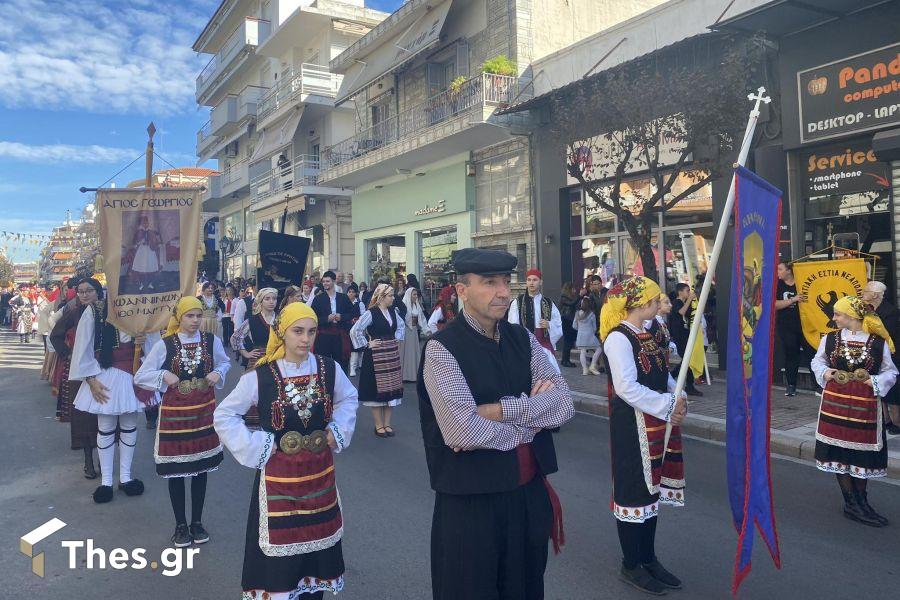 Γιορτή τοπικών Αγίων Μητρόπολης εορτασμός των Νεαπολιτών Αγίων