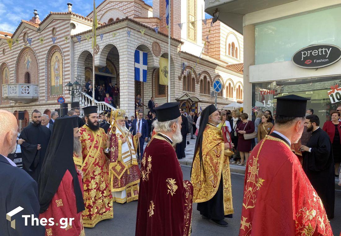 Γιορτή τοπικών Αγίων Μητρόπολης εορτασμός των Νεαπολιτών Αγίων