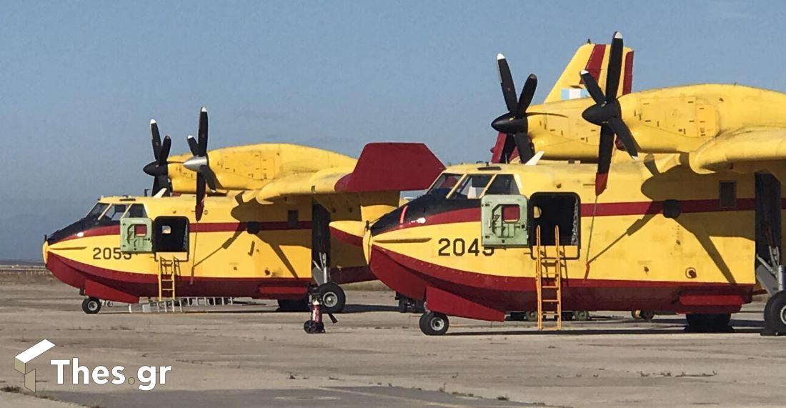 113 Πτέρυγα Μάχης γιορτή αεροπορίας