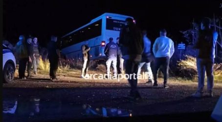 Οδηγός λεωφορείου του ΚΤΕΛ έπαθε ανακοπή την ώρα που οδηγούσε