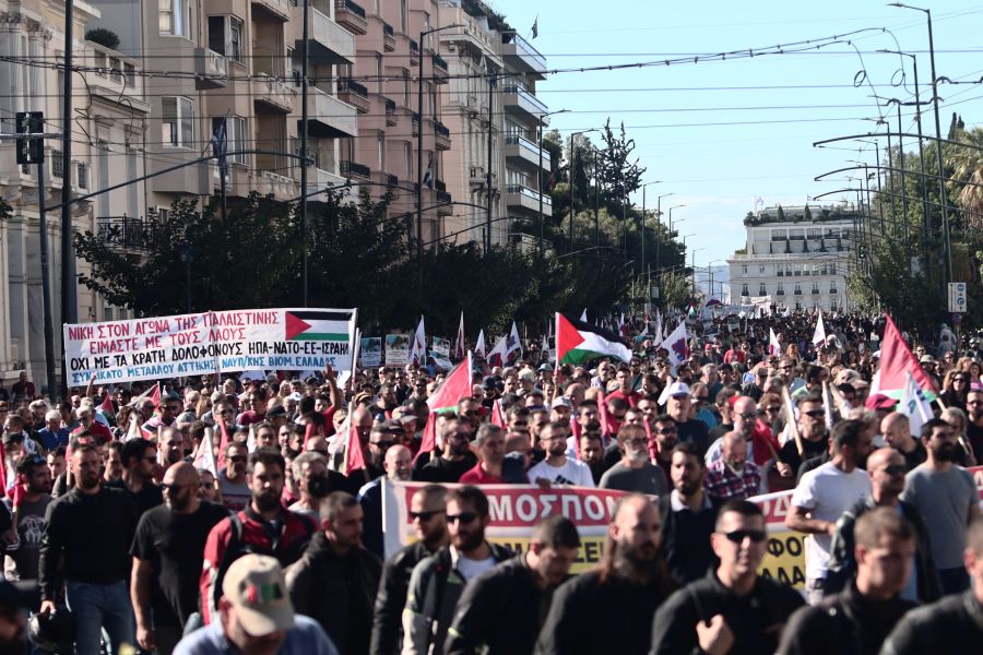 συλλαλητήριο Αθήνα για Παλαιστίνη