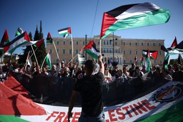 Συλλαλητήριο αλληλεγγύης στον λαό της Παλαιστίνης στην Αθήνα (ΦΩΤΟ)