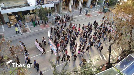 Πανεκπαιδευτικό συλλαλητήριο στο κέντρο της Θεσσαλονίκης (ΦΩΤΟ)