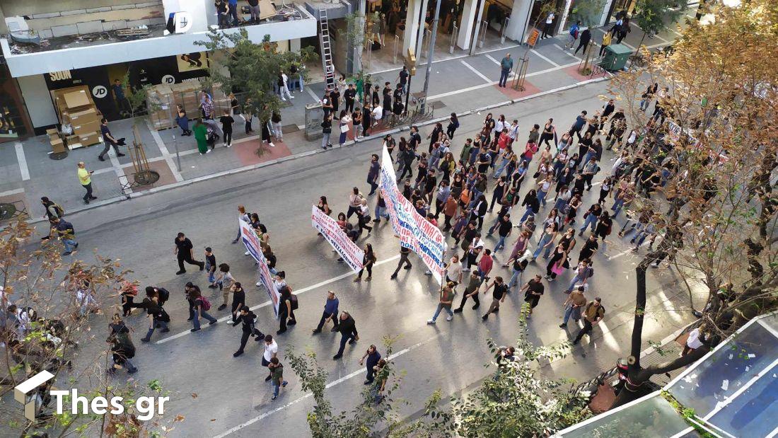 συλλαλητήριο Θεσσαλονίκη