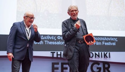 64ο Φεστιβάλ Κινηματογράφου Θεσσαλονίκης: Στον Νίκο Περάκη ο Χρυσός Αλέξανδρος