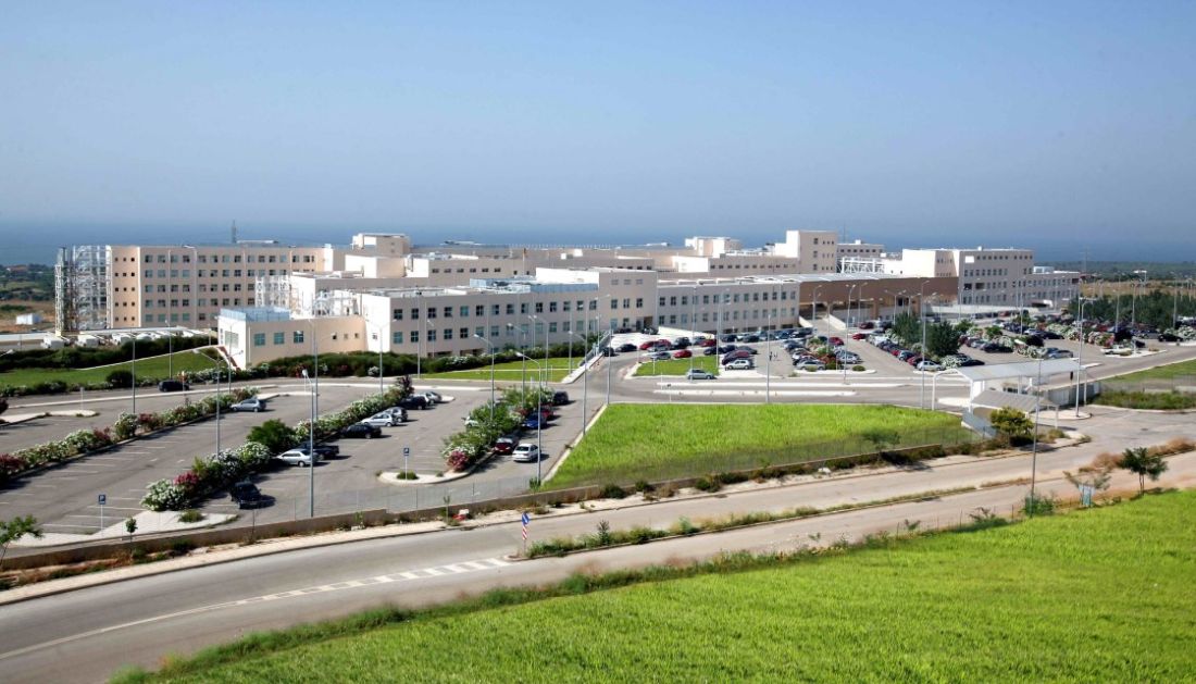 Πανεπιστημιακό Γενικό Νοσοκομείο Αλεξανδρούπολης