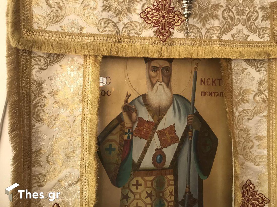 Αγιος Νεκτάριος Τούμπα Θεσσαλονίκη