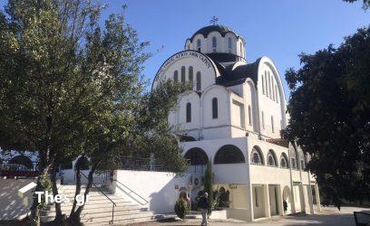 Τιμάται σήμερα ο Αγιος Νεκτάριος – Η γιορτή στον Ιερό Ναό στην Τούμπα (ΒΙΝΤΕΟ & ΦΩΤΟ)