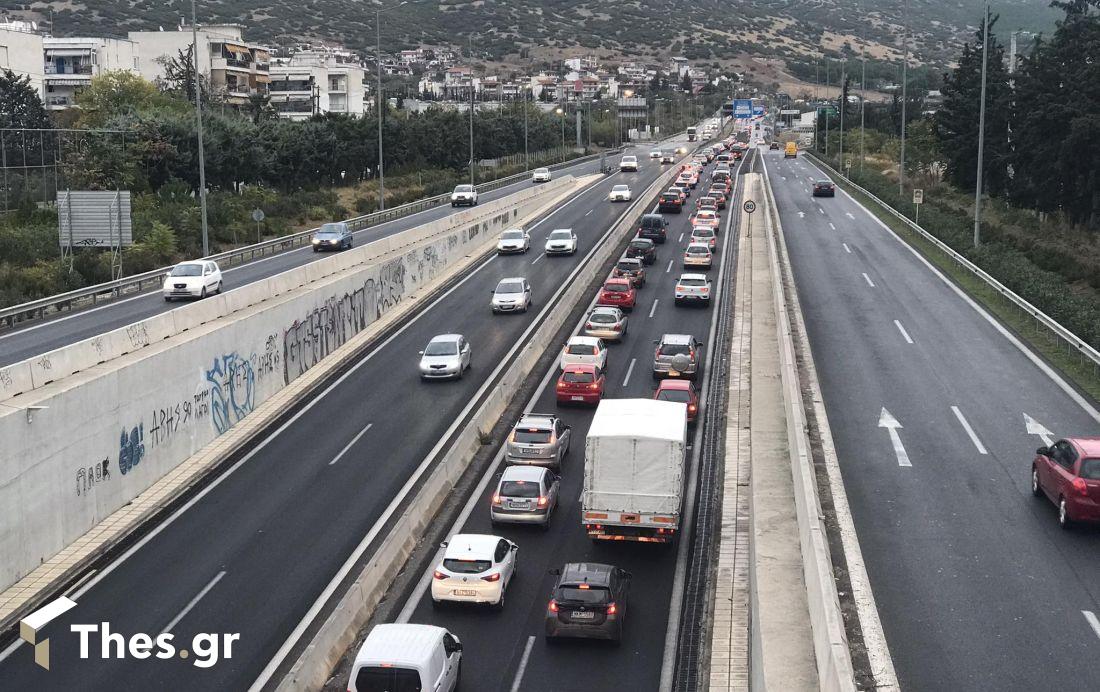 Περιφερειακός Θεσσαλονίκη κίνηση μποτιλιάρισμα Flyover