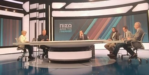 Kαλαφάτης: “Δεν προωθείται κανένα νέο μέτρο φορολόγησης”