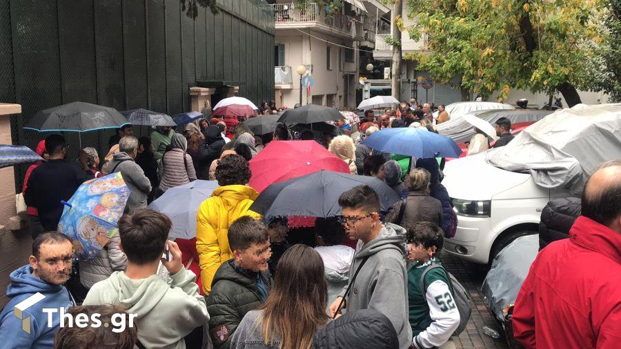 Θεσσαλονίκη Τούρκικο Προξενείο