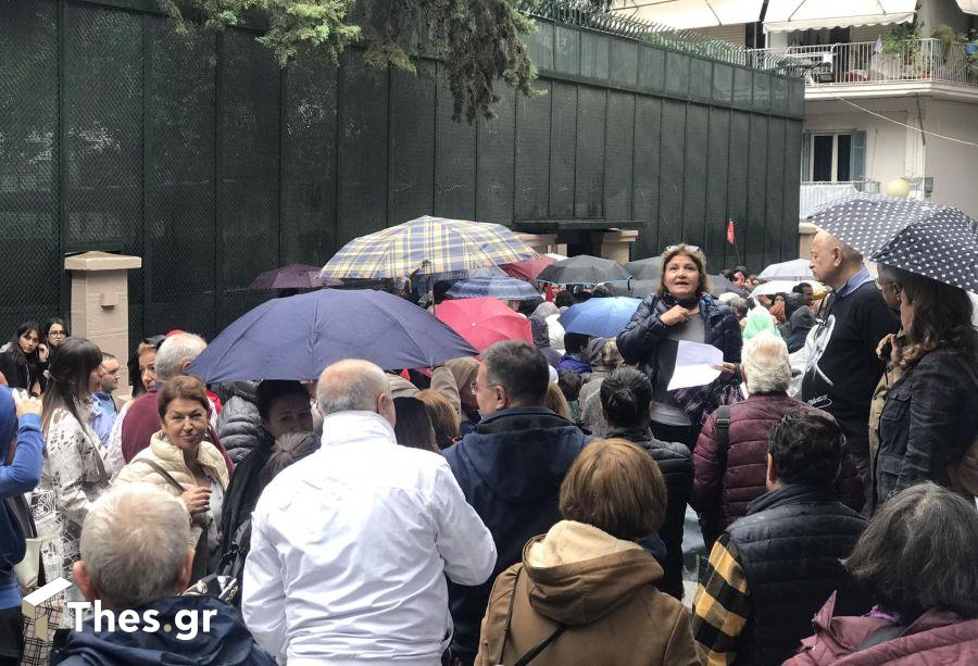 Θεσσαλονίκη Τούρκικο Προξενείο