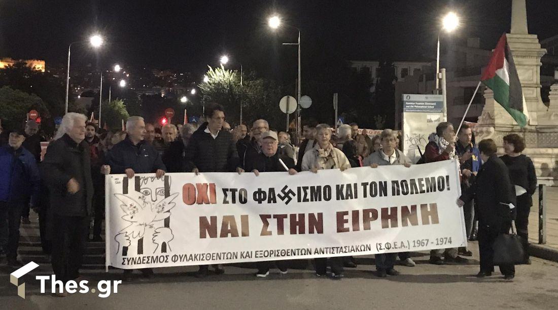 Θεσσαλονίκη Πολυτεχνείο πορεία