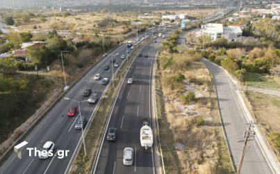 Θεσσαλονίκη κίνηση περιφερειακός flyover